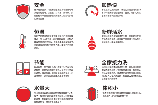 1562560962373532.png 008.png