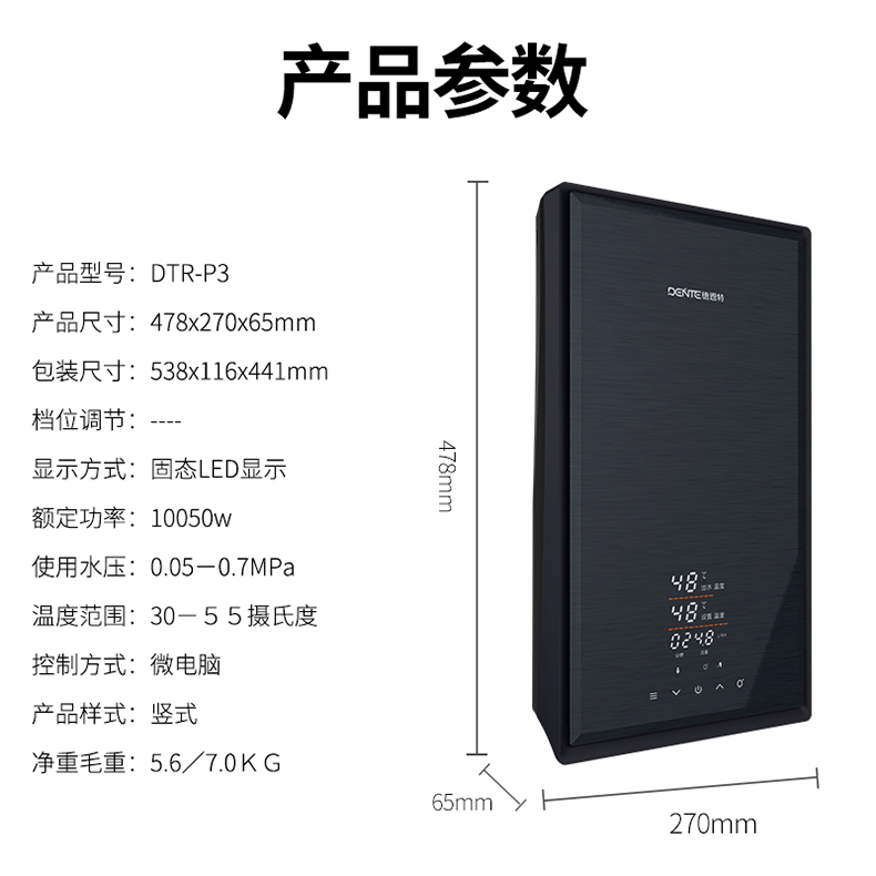 1667004149941035.jpg O1CN01kR88Ns1NBFAMEcYhK_!!1130301531.jpg