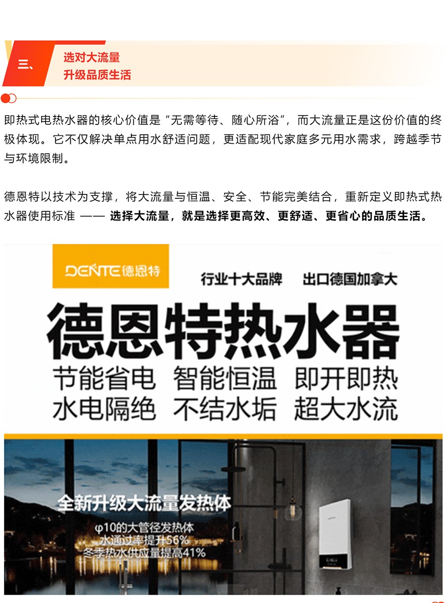 1765353773592295.jpg 1.2_03.jpg